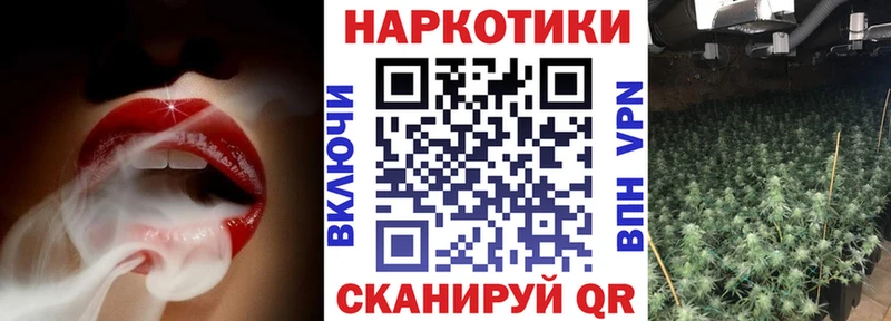 Где купить наркотики Новосиль Лсд 25 Конопля А ПВП