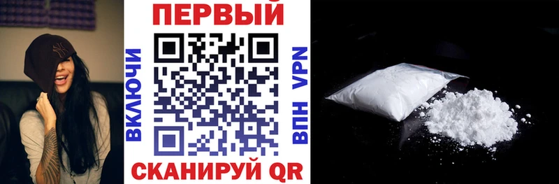 Амфетамин Premium Новосиль