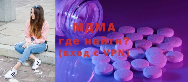 мефедрон мука Баксан