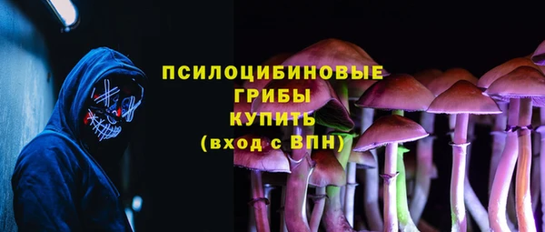 мефедрон мука Баксан