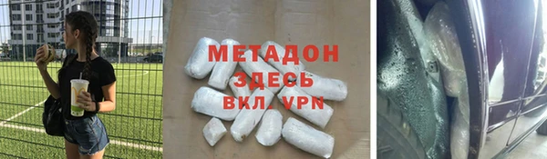 мефедрон мука Баксан