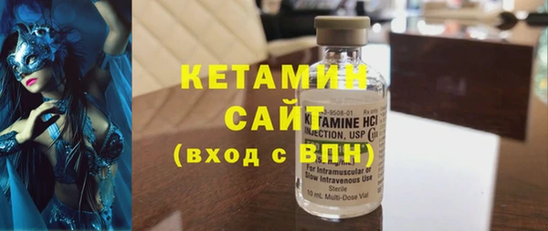 мефедрон мука Баксан