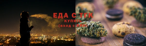 мефедрон мука Баксан