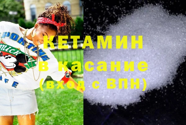 бутик Балабаново