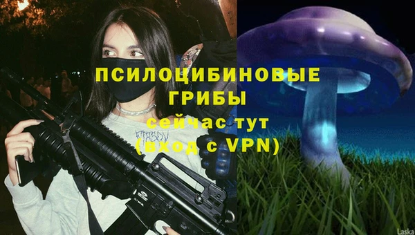 мефедрон мука Баксан