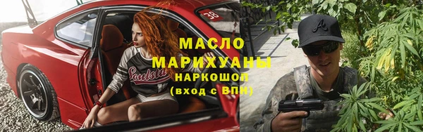 мефедрон мука Баксан