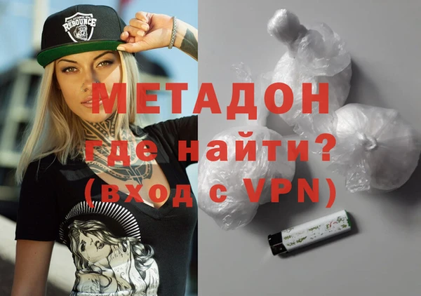 мдпв Балахна