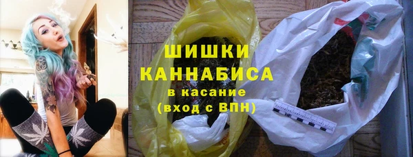 мефедрон мука Баксан