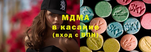 бутик Балабаново