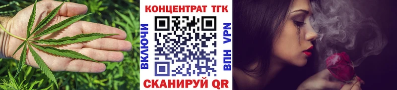 Дистиллят ТГК концентрат  закладки  Новосиль 